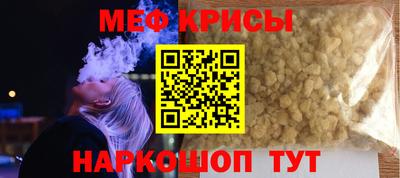 сатива Конаково