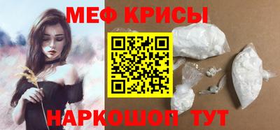 mix Кингисепп