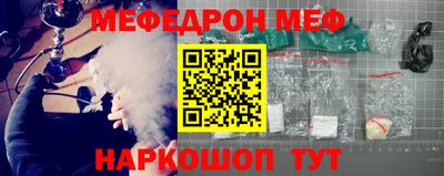 mix Кингисепп
