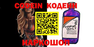 каннабис Кинель