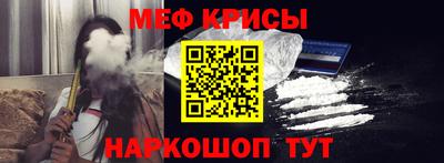 бутик Холмск
