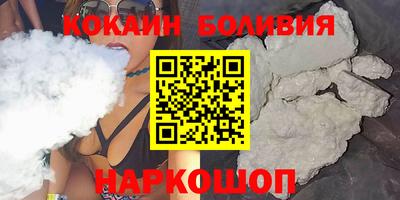 прущие крисы Химки