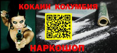 сатива Конаково