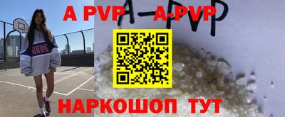 каннабис Кинель