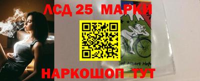 каннабис Кинель