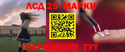 меф Кимры