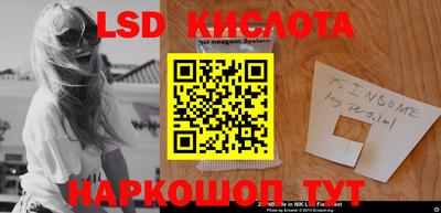 меф Кимры