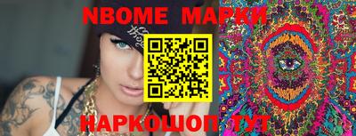 сатива Конаково