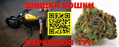меф Кимры