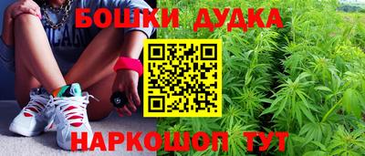 прущая мука Комсомольск-на-Амуре