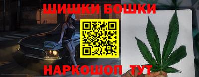 меф Кимры