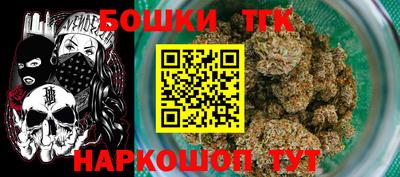 сатива Конаково