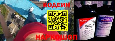 каннабис Кинель