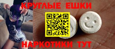 сатива Конаково