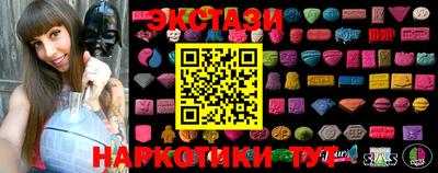 каннабис Кинель