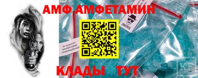 mix Кингисепп
