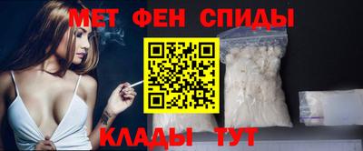 прущая мука Комсомольск-на-Амуре