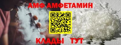ПСИЛОЦИБИНОВЫЕ ГРИБЫ Хасавюрт