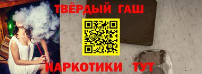 сатива Конаково