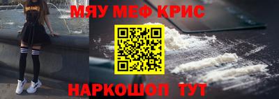 каннабис Кинель