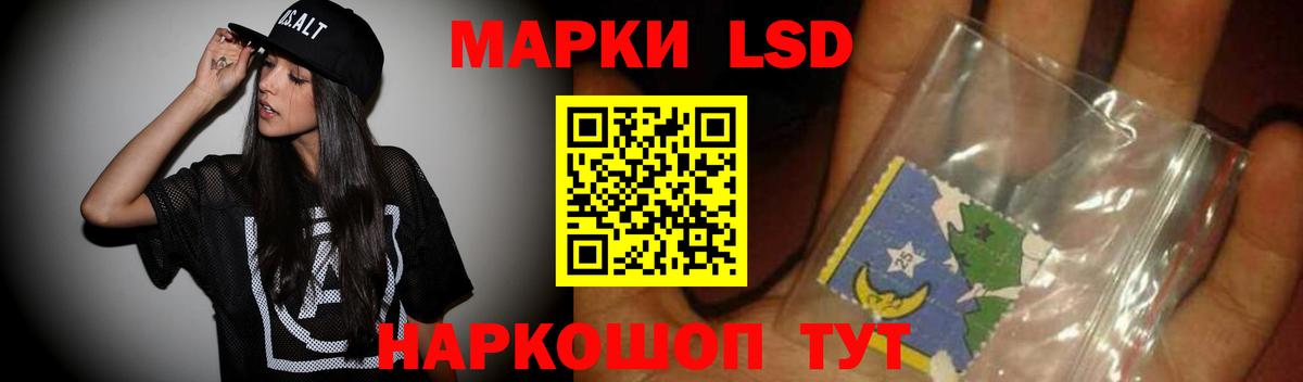 Меф Камышлов